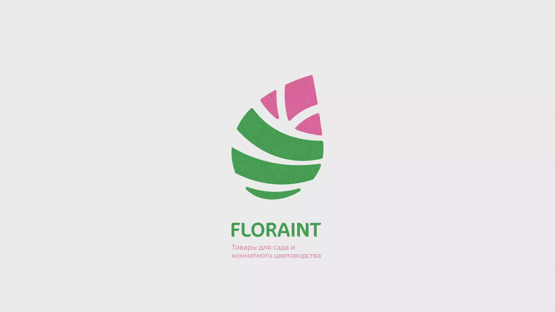 Разработка оформления профиля Instagram для магазина «Floraint» в Вёшках